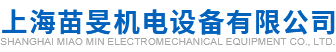 B2B發布推廣軟件